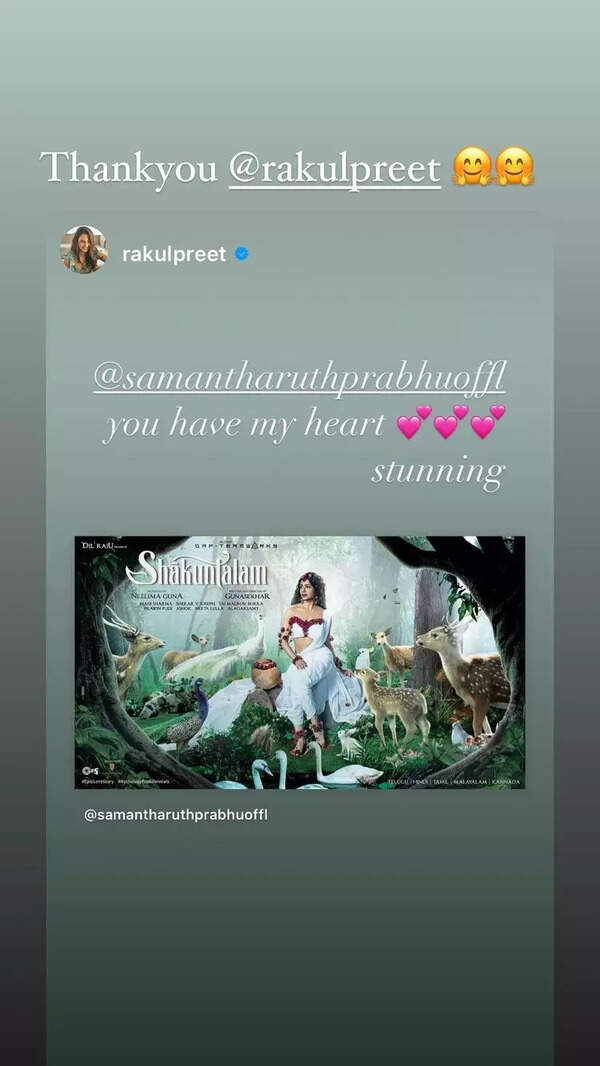 samantharuthprabhuoffl_274261834_1088072302045463_8906479402895493242_n