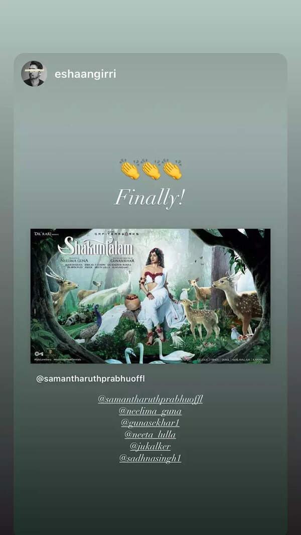Shaakuntalam
