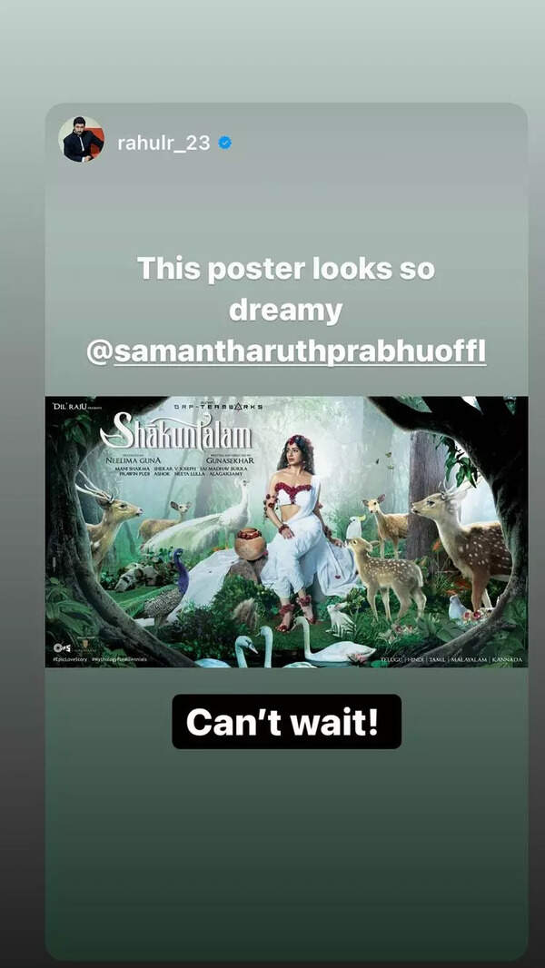 Shaakuntalam
