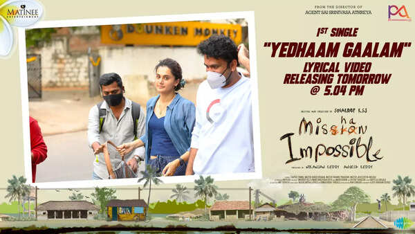 Yeddham Galam