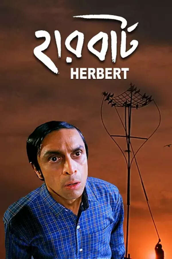 herbert-