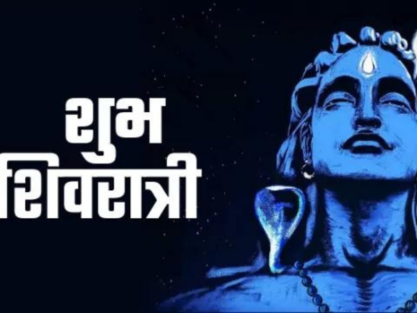Happy Shivratri