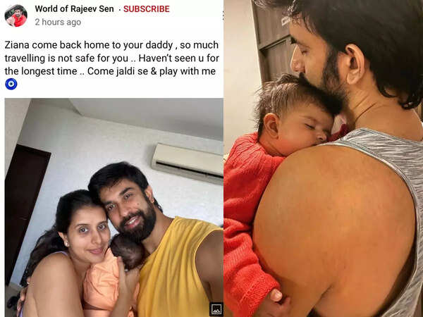 Charu Rajeev Ziana