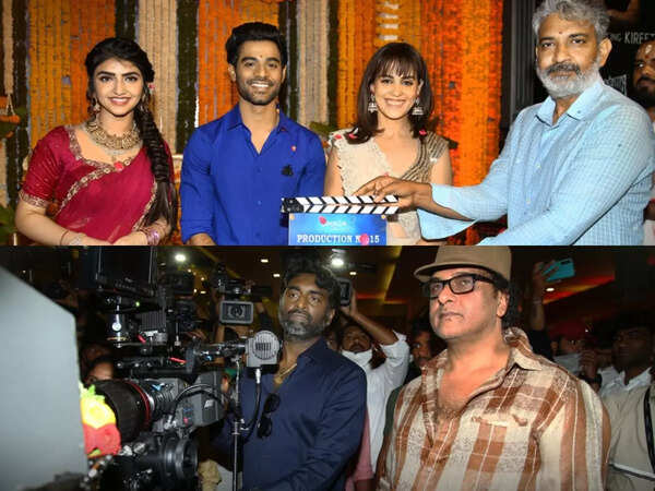Kireeti Reddy Debut Film
