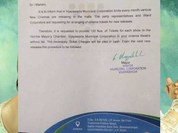 Radhe Shyam Embed