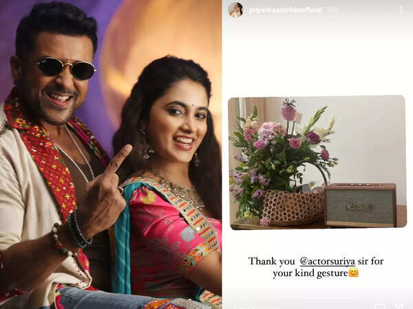 Suriya ET Embed