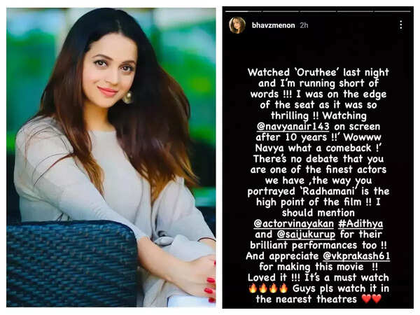 Bhavana