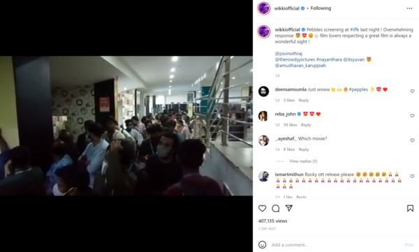 Koozhangal screening in Kerala