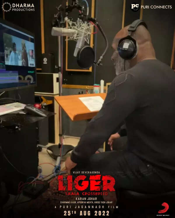 'Liger'