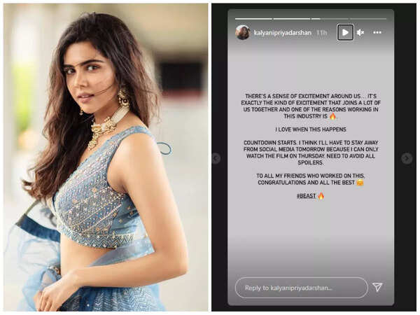Kalyani