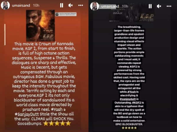 KGF 2 First Review
