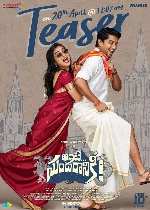 Nani marriage