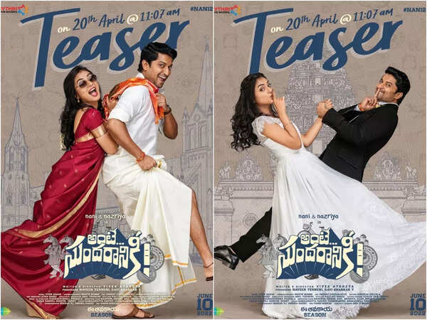 Ante sundariniki teaser