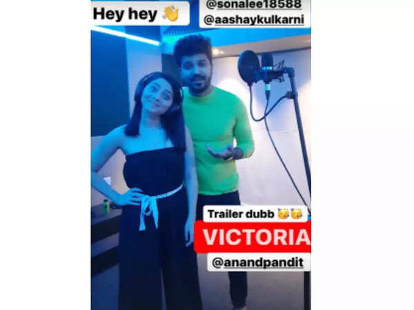 pushu 5