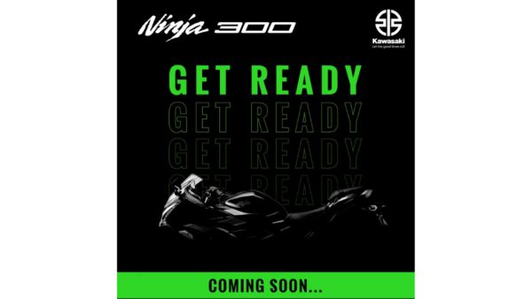 2022 Kawasaki Ninja 300 teaser