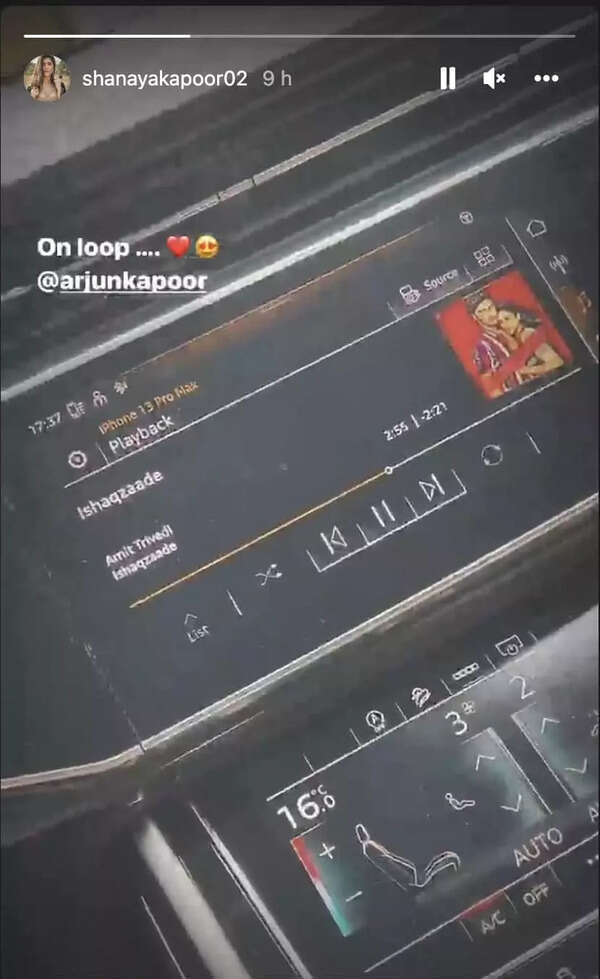shanaya_story
