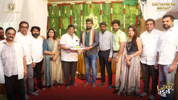 ‘Lucky Lakshman' launched amid cine personalities”