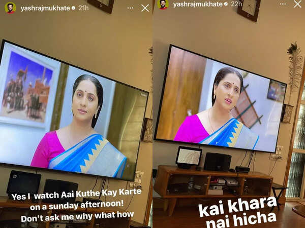 aai
