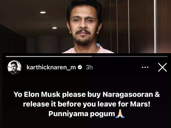 Karthick Naren Embed