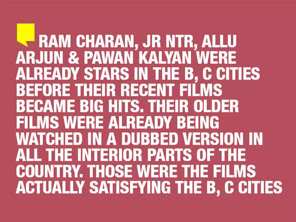Manoj Bajpayee quote