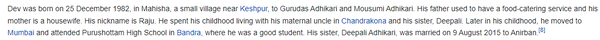 Dev wikipedia