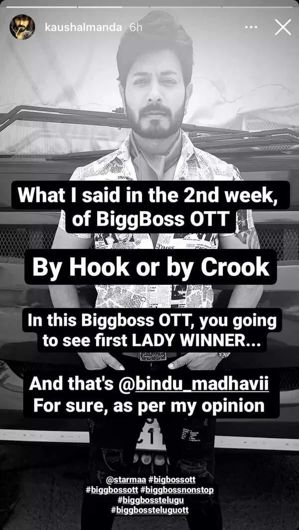 Kaushal on BB Telugu OTT
