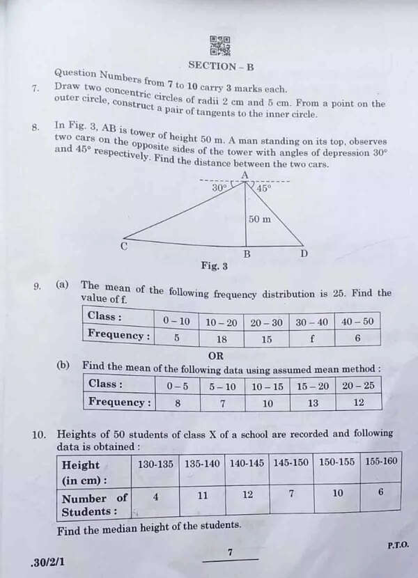 CBSE Term 2 Class 10 Maths Exam 2022 Paper was easy and lengthy, say