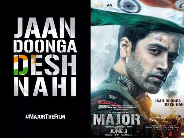 Jaan Doonga Desh Nahi
