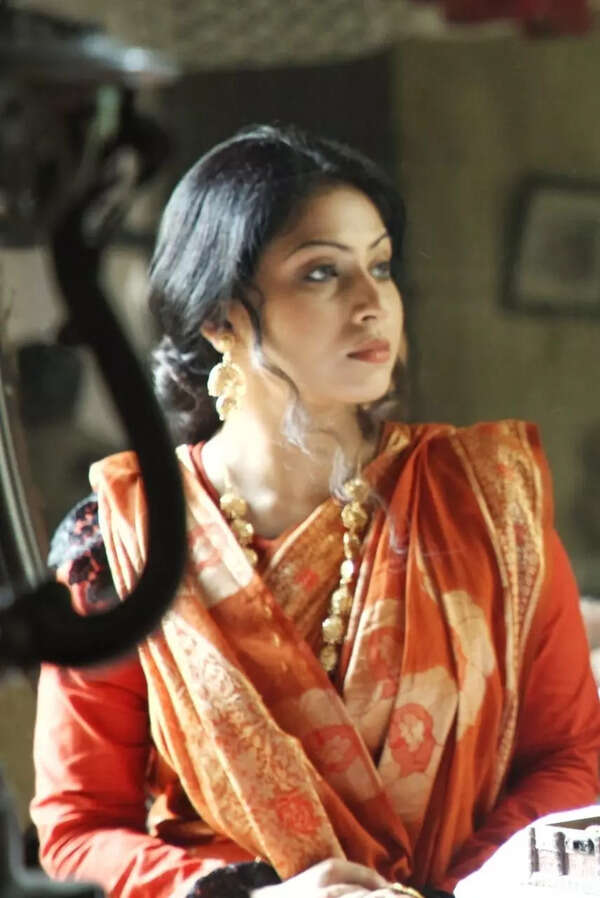 ayantika