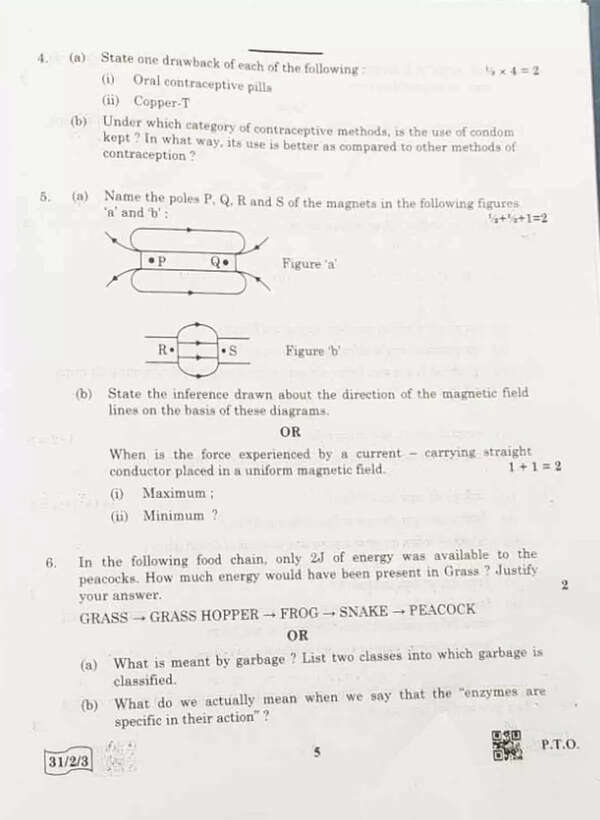 CBSE Class 10th Science Exam 2022 Average to easy, say students