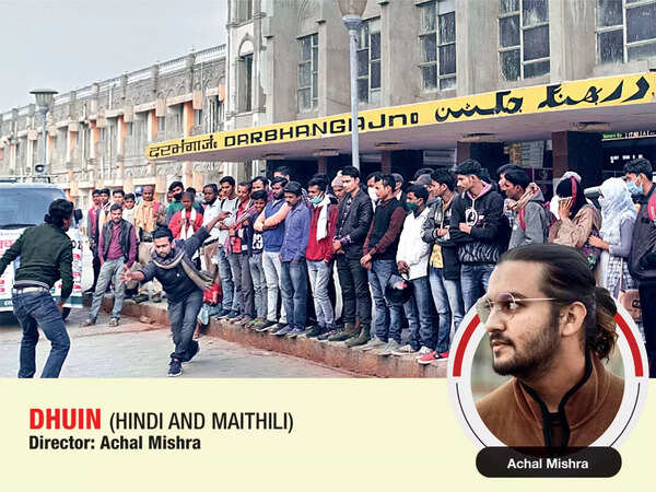 Dhuin (Hindi and Maithili)
