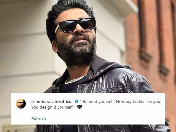Silambarasan Embed
