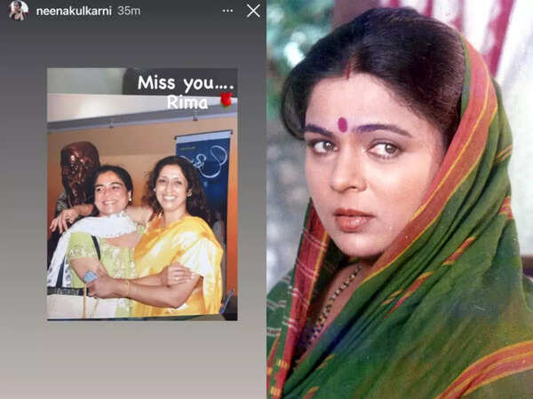 neena77