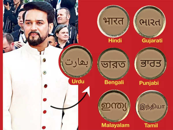 I&B Minister Anurag Singh Thakur’s outfit was a tribute to India’s weavers’ community & handloom industry
