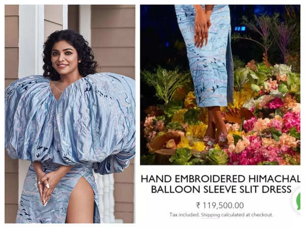 Rima Kallingal
