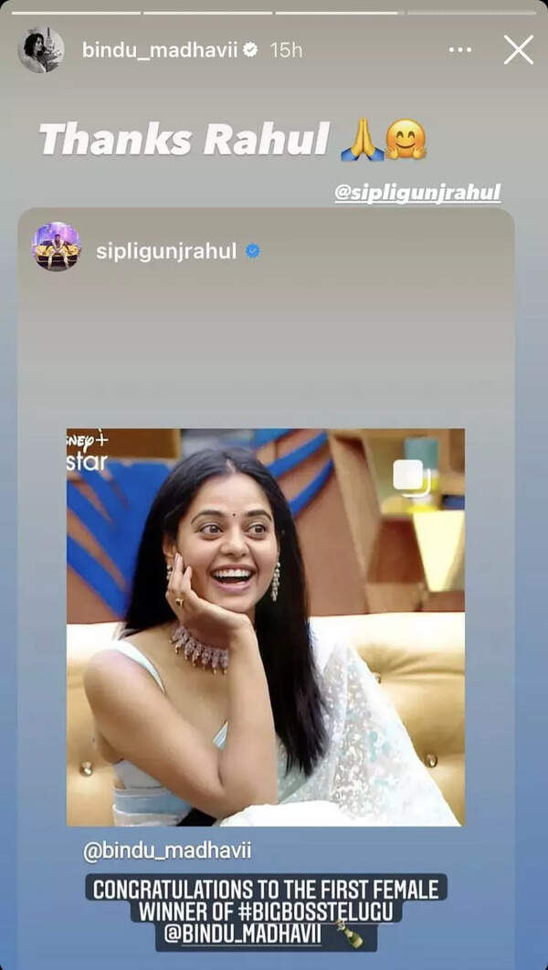 ExBB Telugu and Tamil winners Rahul Sipligunj and Aarav congratulate