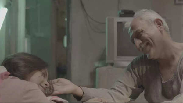 film still