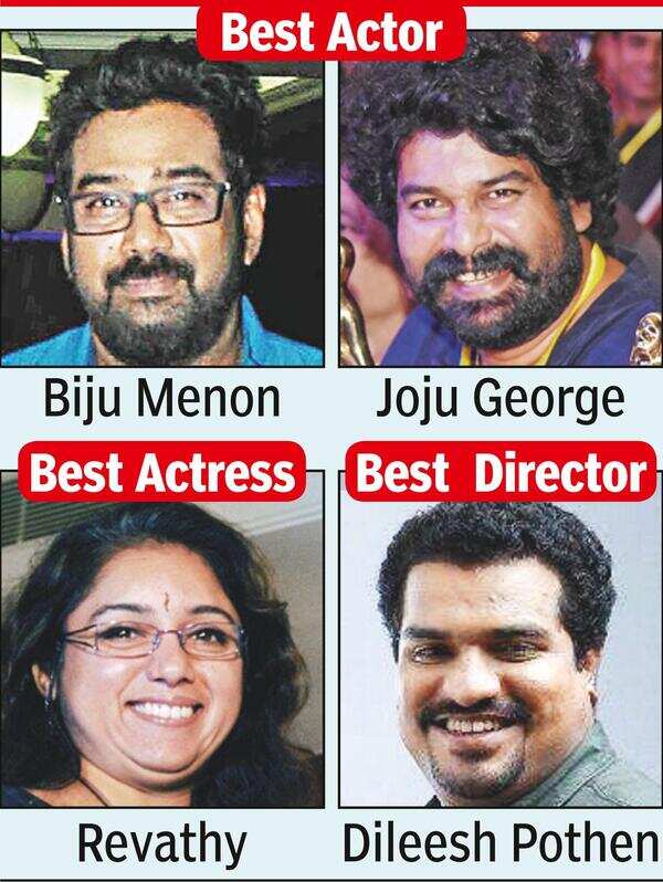 Film awards: Top honours for Biju, Joju and Revathy