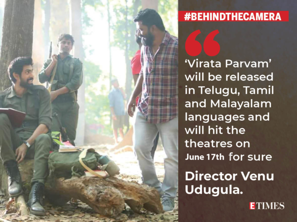 Virata Parvam to come on June 17th