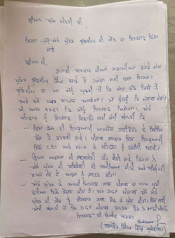 letter news