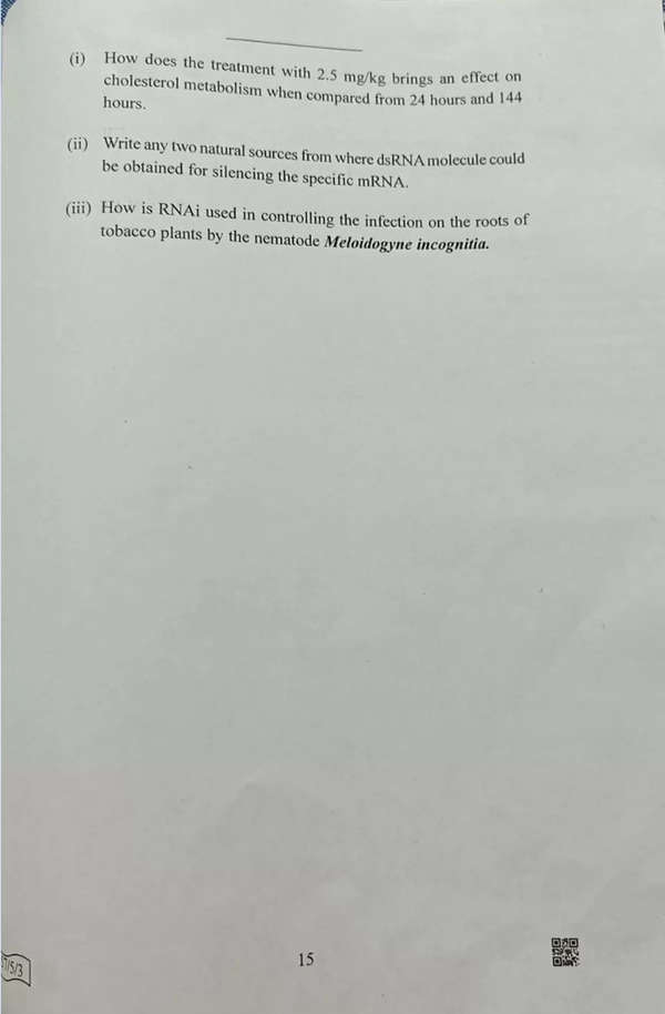 CBSE 12th Term 2 Biology Exam 2022 Review: Biology Question Paper ...