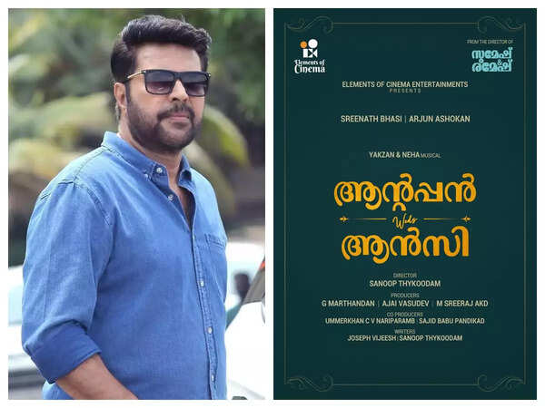 Mammootty