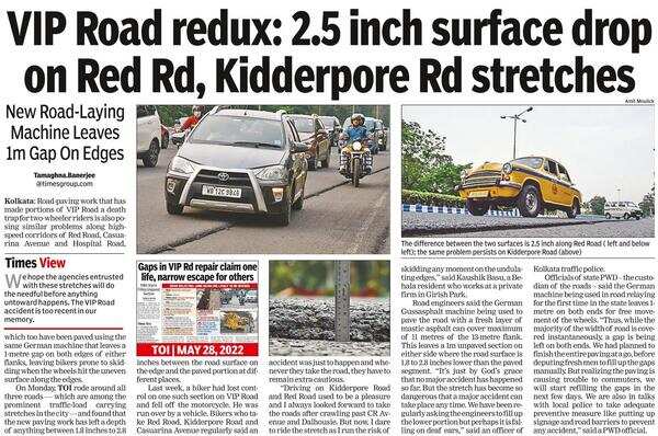 Cops cordon off hazardous stretch on Red Road, PWD promises action
