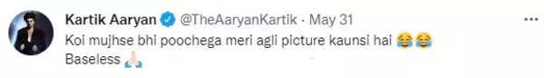 kartik