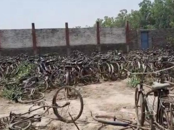 Bicycle auction best sale near me