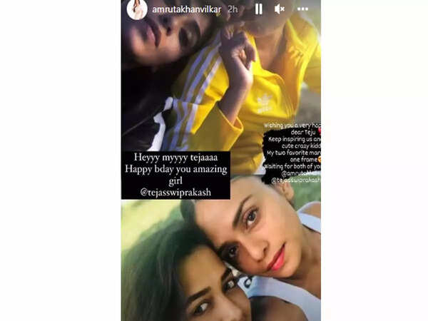 tejass