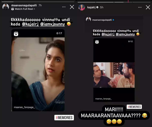 Maanas Nagulapalli Shares A Clip From Mahesh Babu S Recent Film And