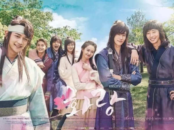 Hwarang: The Warrior Poet Youth