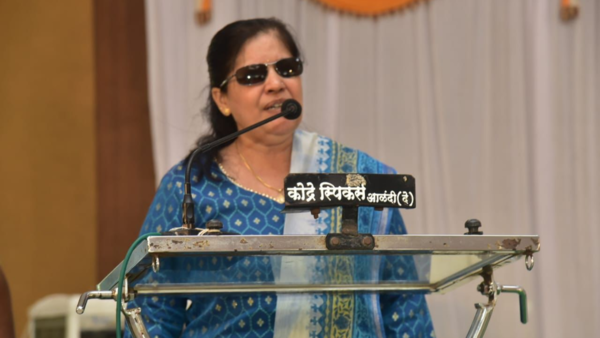 Sakina Bedi