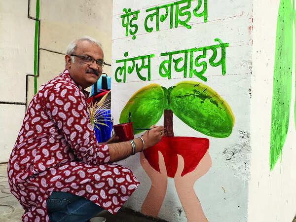 Pankaj Gupta